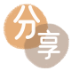 丽水蚂蚁信用卡怎么提现出来?信用卡怎么套,信用卡提现靠谱商家